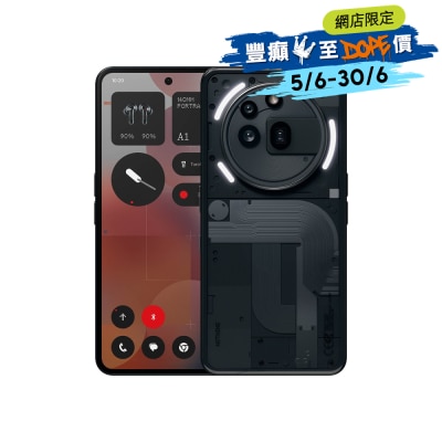 FTRHK-13850240-FRONT-0kR8jgPf-thumbnail