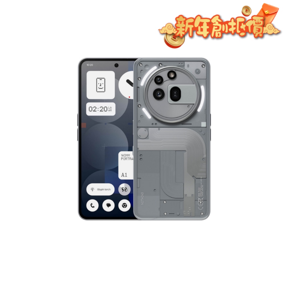 FTRHK-13850258-FRONT-00badoQZ-zoom