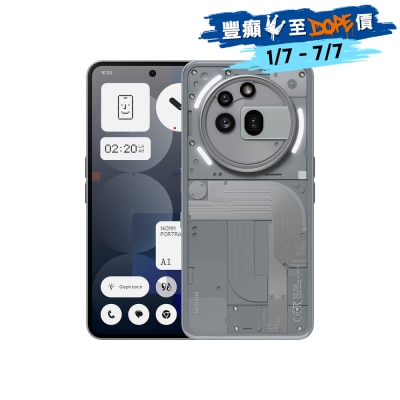 Nothing - Phone (3a) Pro 智能手機