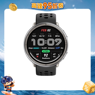 Amazfit - Active 2 (Round)