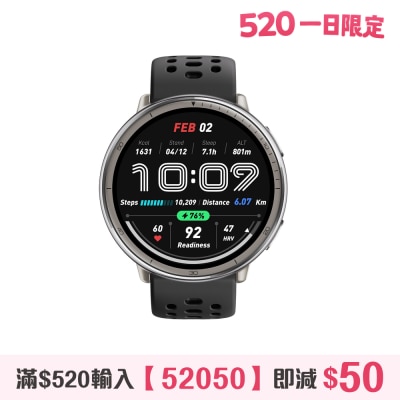 Amazfit - Active 2 (Round)
