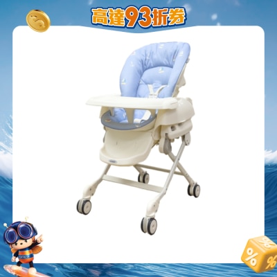 Combi康貝 - Joy SEA 安撫餐椅搖床