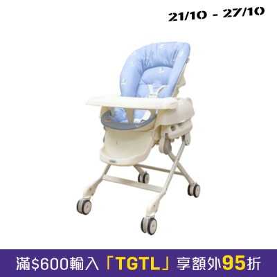 Combi Joy SEA High Chair image