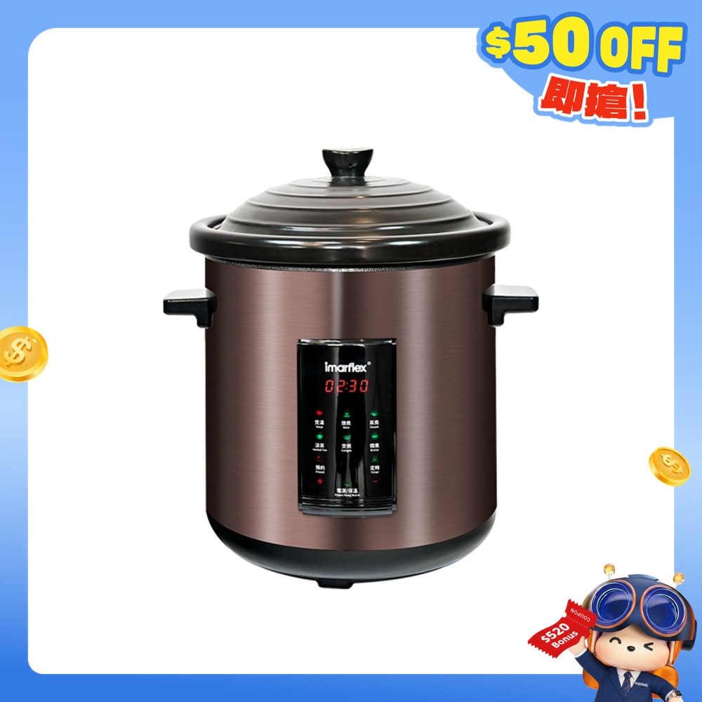 FTRHK-13850611-FRONT-T3X4A486-zoom