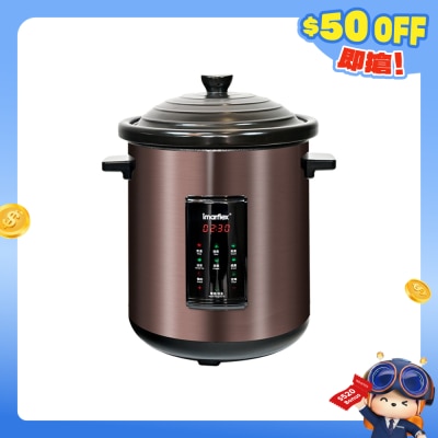 IMARFLEX 伊玛牌 - ISC-2110 黑瓷多功能电子炖煲