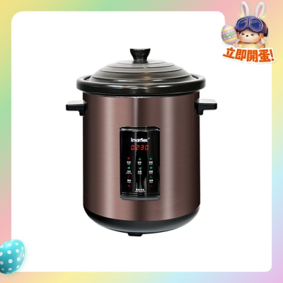 IMARFLEX 伊瑪牌 - ISC-2110 黑瓷多功能電子燉煲