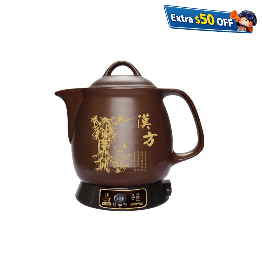 FTRHK-13850637-FRONT-6NOc7U3A-zoom