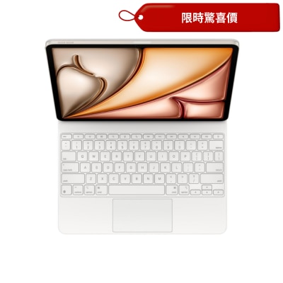APPLE 精妙鍵盤適用於 iPad Air 13 吋 (M3) - 美式英文