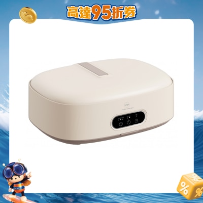 origo - origo CD600 快速UV殺菌乾衣寶 乾衣機