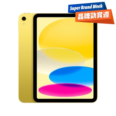 FTRHK-13851576-FRONT-iDXsxQtG-prodcat