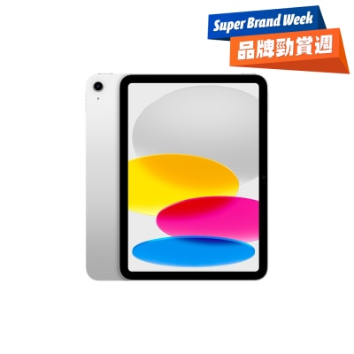 FTRHK-13851584-FRONT-RuN9tfko-prodcat