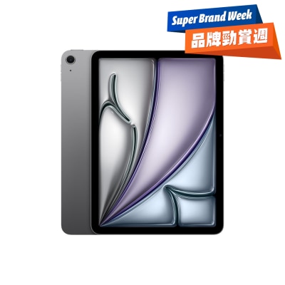 FTRHK-13851883-FRONT-zLZmQ5Ov-prodcat