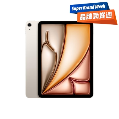 FTRHK-13851904-FRONT-94iA7eOL-prodcat