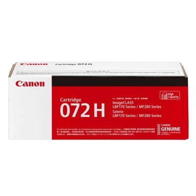 CANON Cart 072 H Toner
