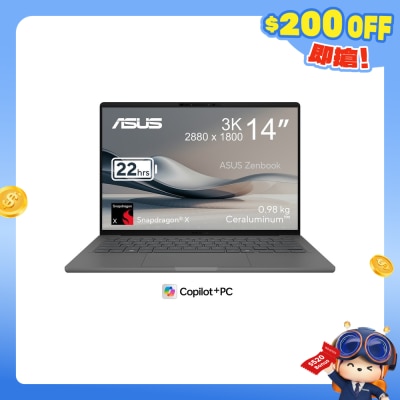 ASUS 华硕 - Zenbook A14 UX3407QA 手提电脑