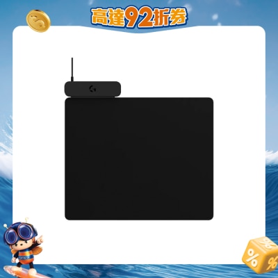 LOGITECH - POWERPLAY 2 Wireless Charging System