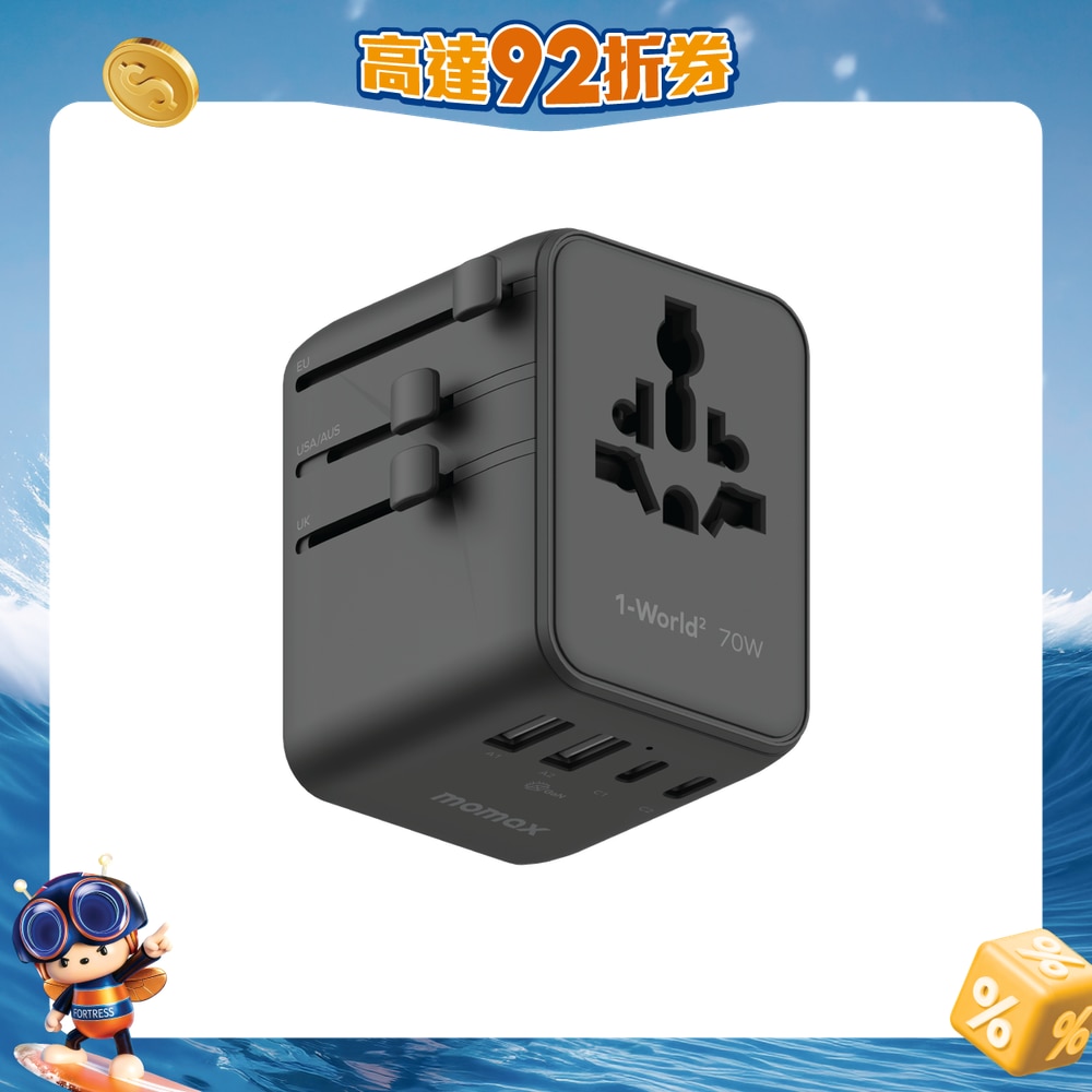 FTRHK-13852801-FRONT-MC4Tkhpf-zoom