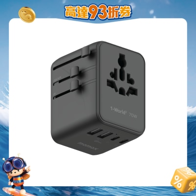 Momax - 1-World2 70W 5-插口雙AC旅行充電插座 UA22UK