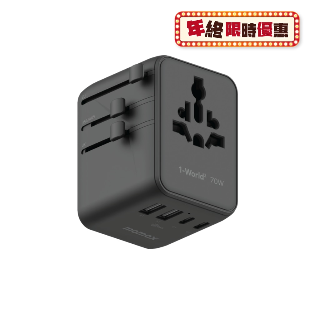 FTRHK-13852801-FRONT-xCo1JBtc-zoom