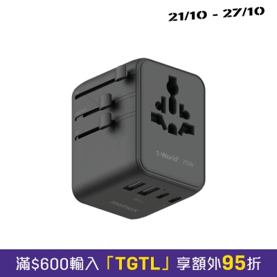 Momax 1 World2 70W 5 插口双AC旅行充电插座 UA22UK image