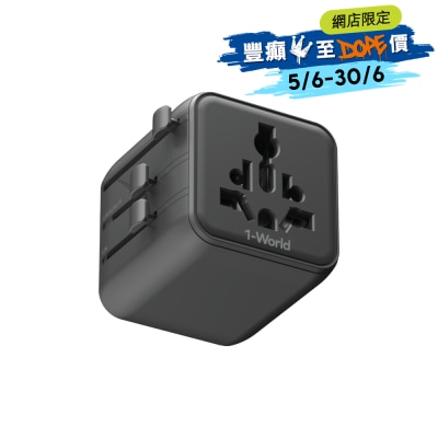 FTRHK-13852819-FRONT-F3c0vg4c-thumbnail