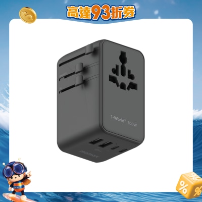 Momax - 1-World2 100W 4-插口雙AC旅行充電插座 UA23UK