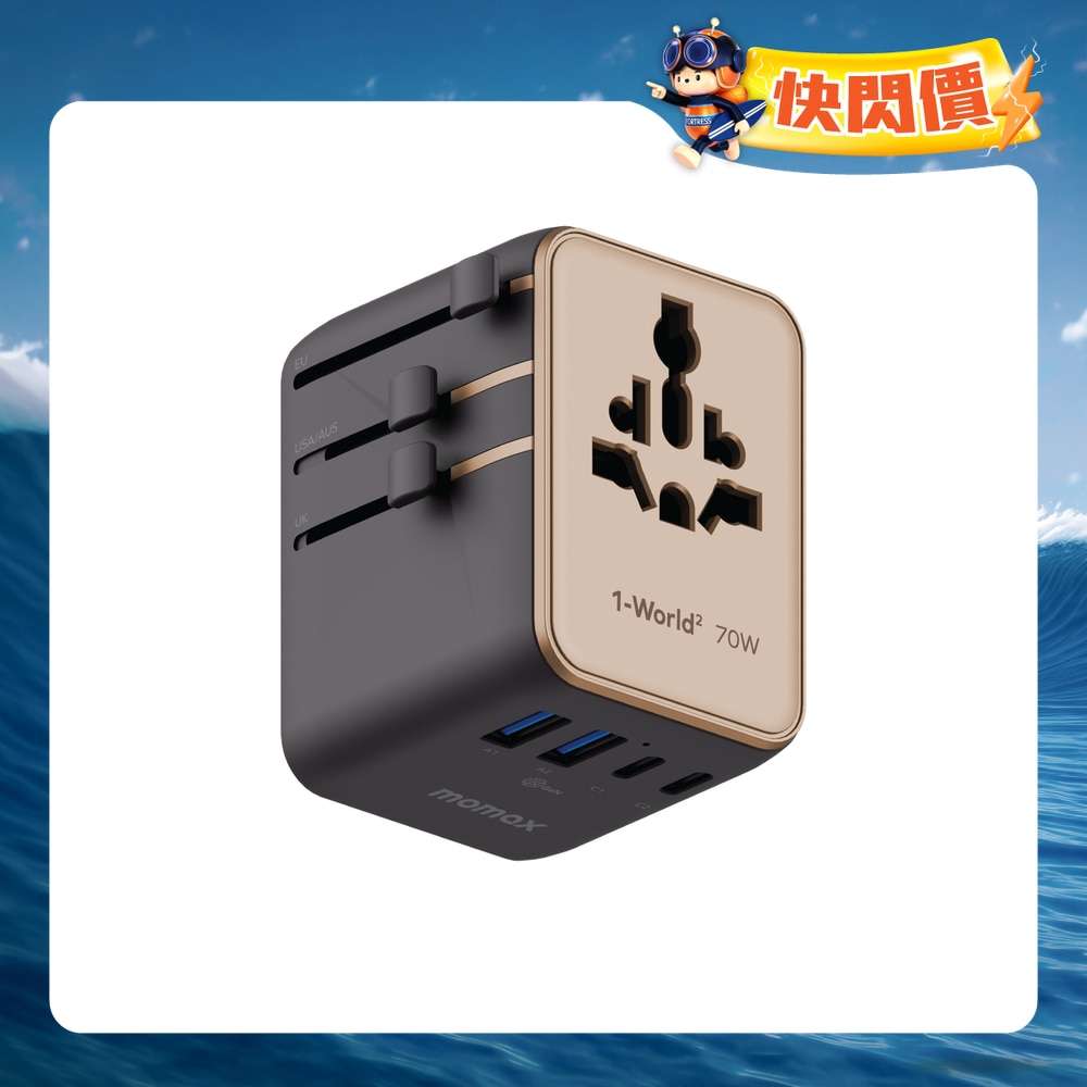 FTRHK-13852835-FRONT-w9dB0iTP-zoom