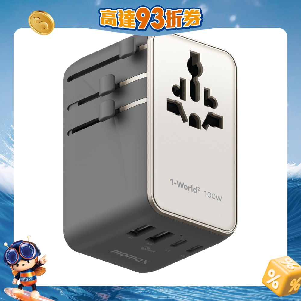 FTRHK-13852843-FRONT-4ZAT3jmw-zoom