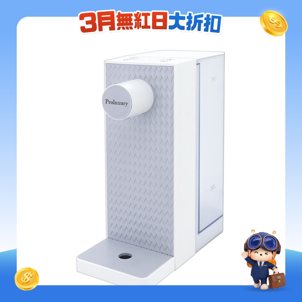 FTRHK-13854101-FRONT-ZnUN8eF5-zoom