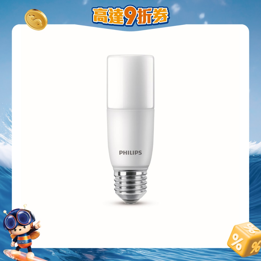 FTRHK-13854144-FRONT-gzfDRdSE-zoom