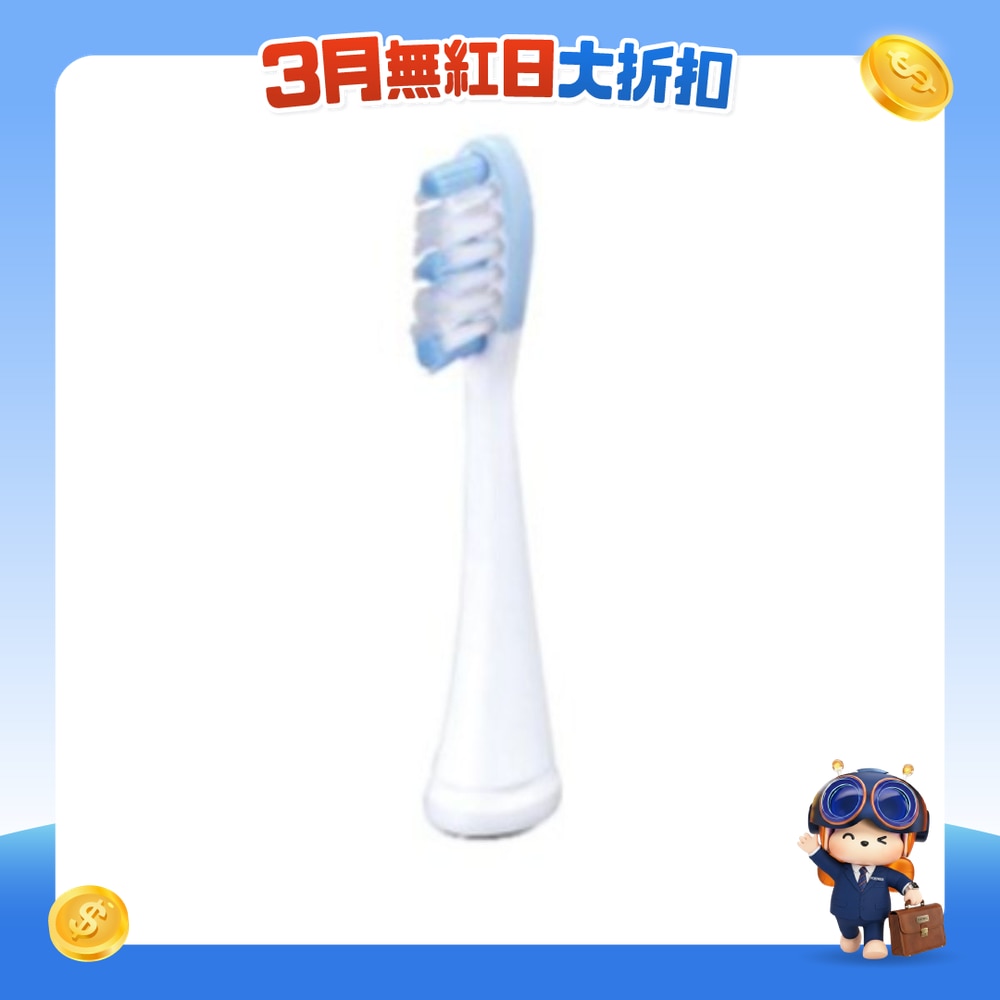 FTRHK-13854478-FRONT-aTsBb2HM-zoom