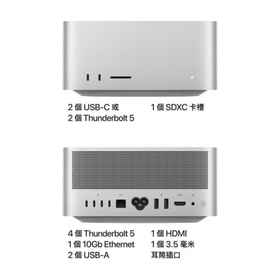 FTRHK-13854515-side-thumbnail.jpg