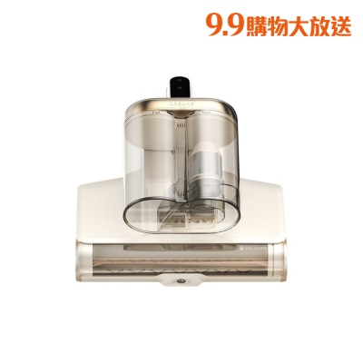 Dreame 追覓 D20 Pro 除塵蟎機 image