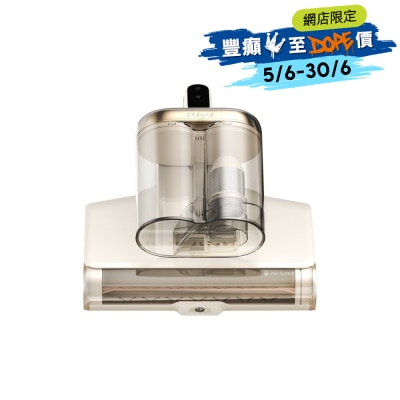 Dreame 追觅 - D20 Pro 除尘蟎机