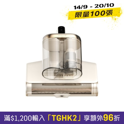 Dreame 追觅 D20 Pro 除尘蟎机 image
