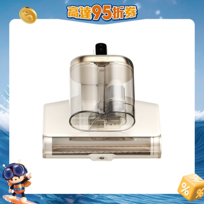 Dreame - D20 Pro Mite remover