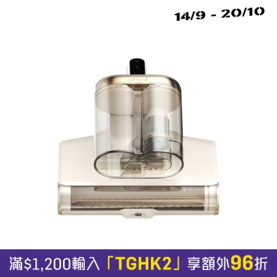 Dreame 追覓 D20 Pro 除塵蟎機 image
