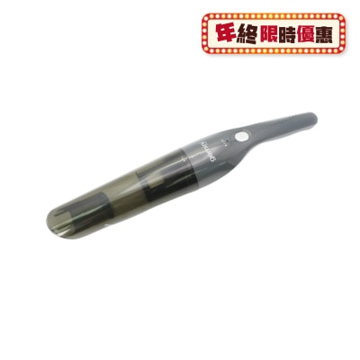 GEMINI GVC65GR 充電式手提吸塵機