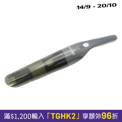 GEMINI GVC65GR 充电式手提吸尘机 image