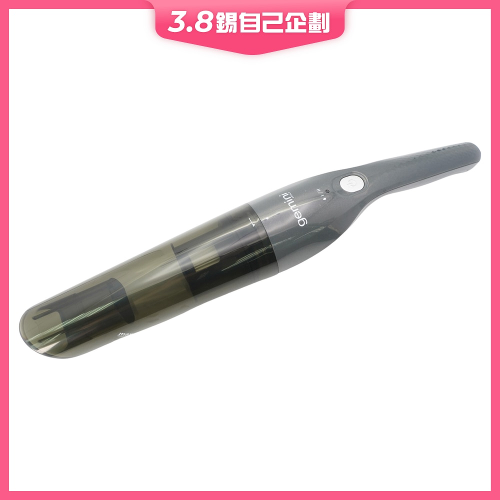 FTRHK-13854654-FRONT-oar80LkM-zoom