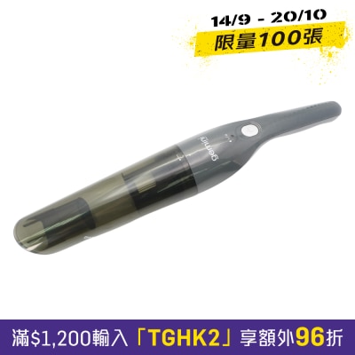 GEMINI GVC65GR Rechargeable Handheld Vacuum Cleaner image