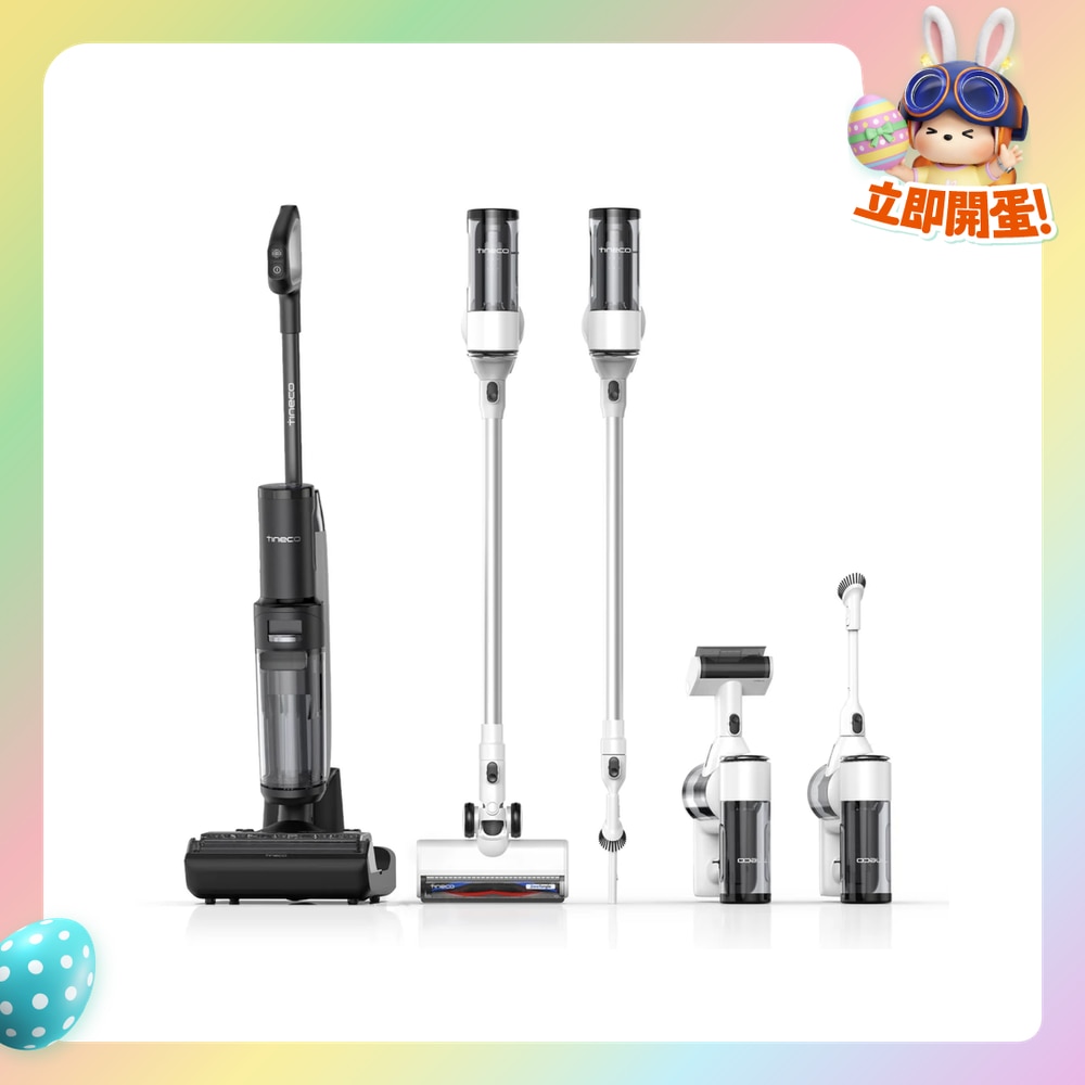 FTRHK-13854671-FRONT-K2pOMKu0-zoom