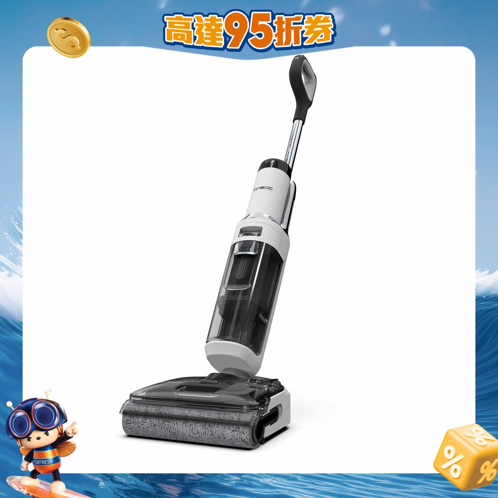 FTRHK-13854689-FRONT-AoniQvc4-zoom