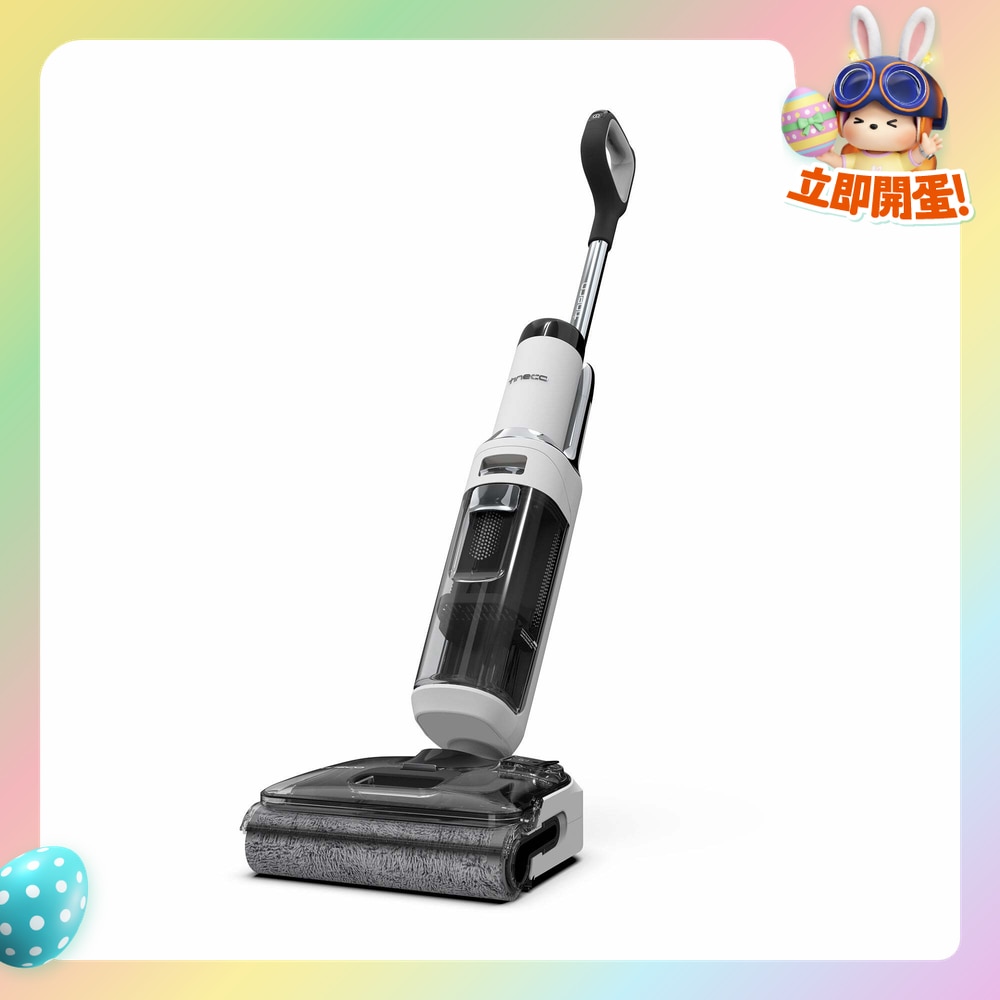 FTRHK-13854689-FRONT-cxci3bai-zoom