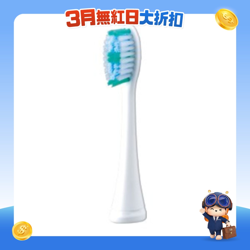 FTRHK-13854700-FRONT-NK8pLoYu-zoom