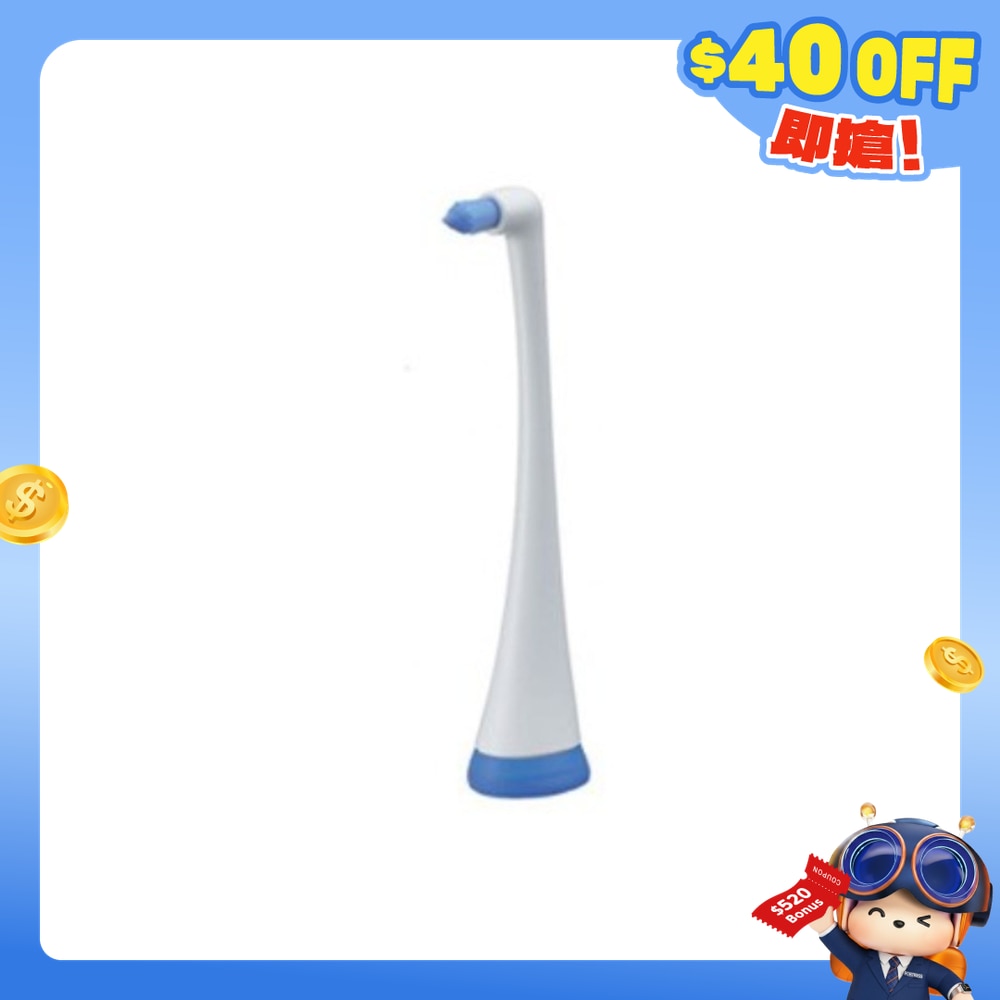 FTRHK-13854734-FRONT-IB0ELP48-zoom