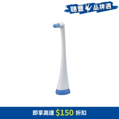 FTRHK-13854734-FRONT-pTb6VmCs-thumbnail