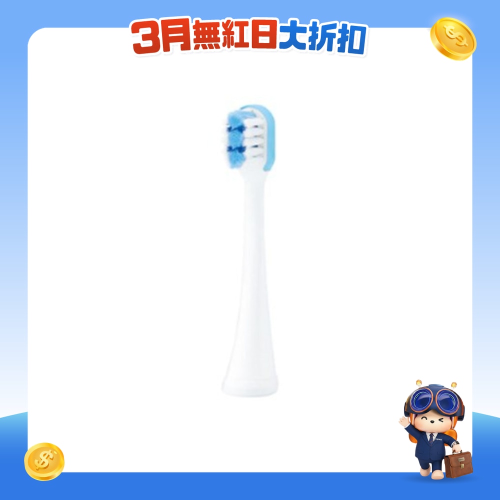 FTRHK-13854769-FRONT-Z75GTNzC-zoom