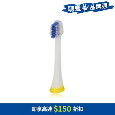 FTRHK-13854785-FRONT-996mhJ6e-thumbnail