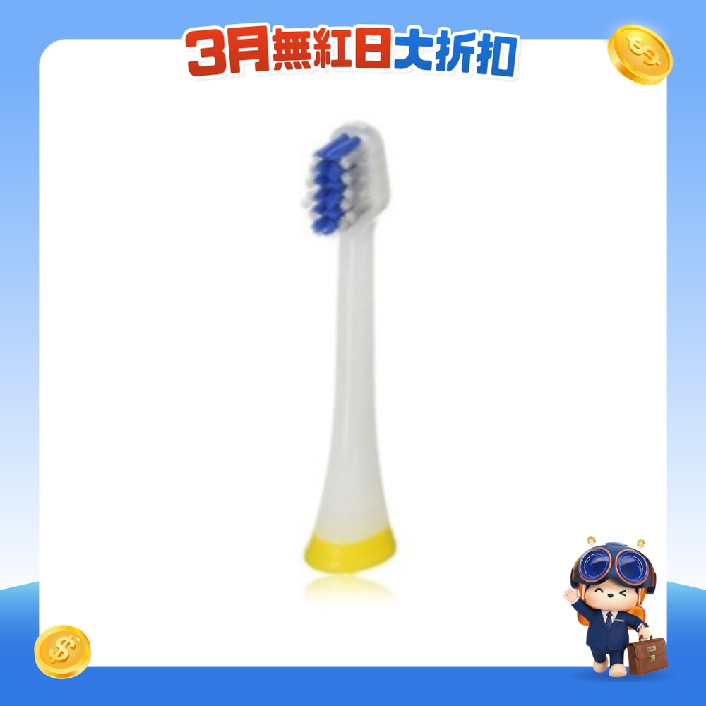 FTRHK-13854785-FRONT-DJfDMLkM-zoom